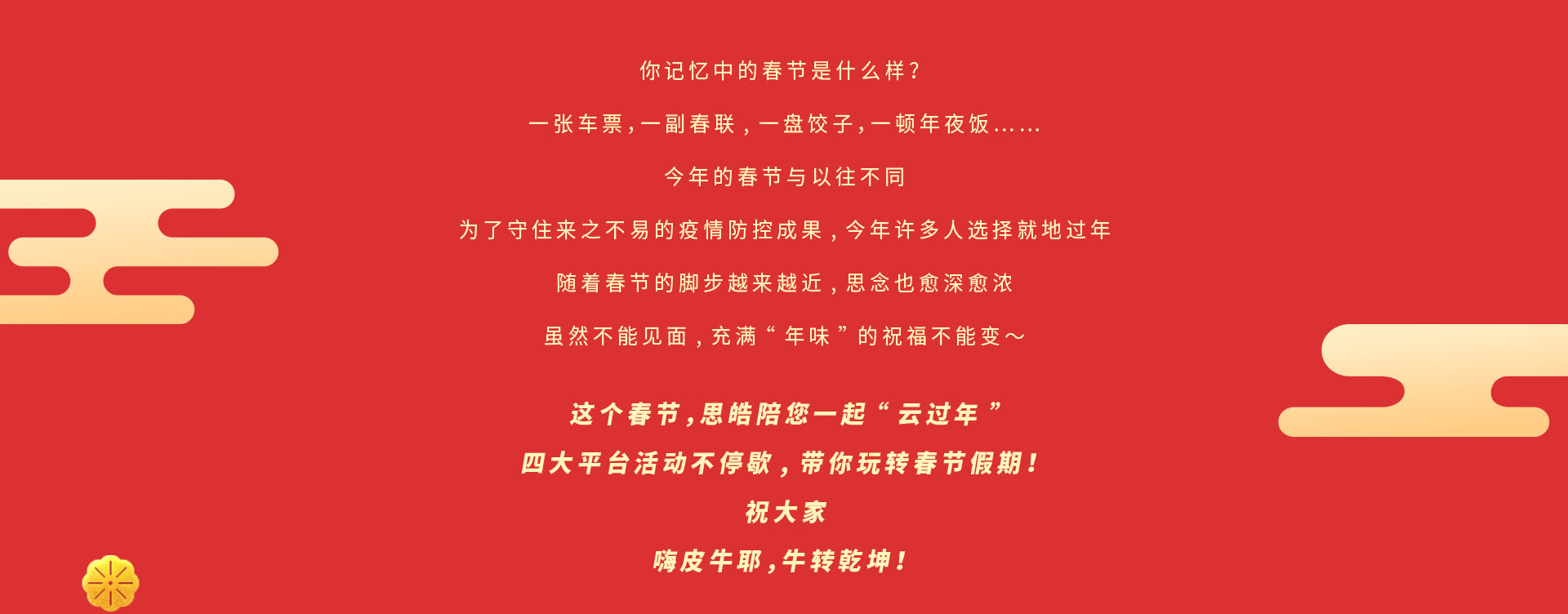 ����� | �ٷ���վ