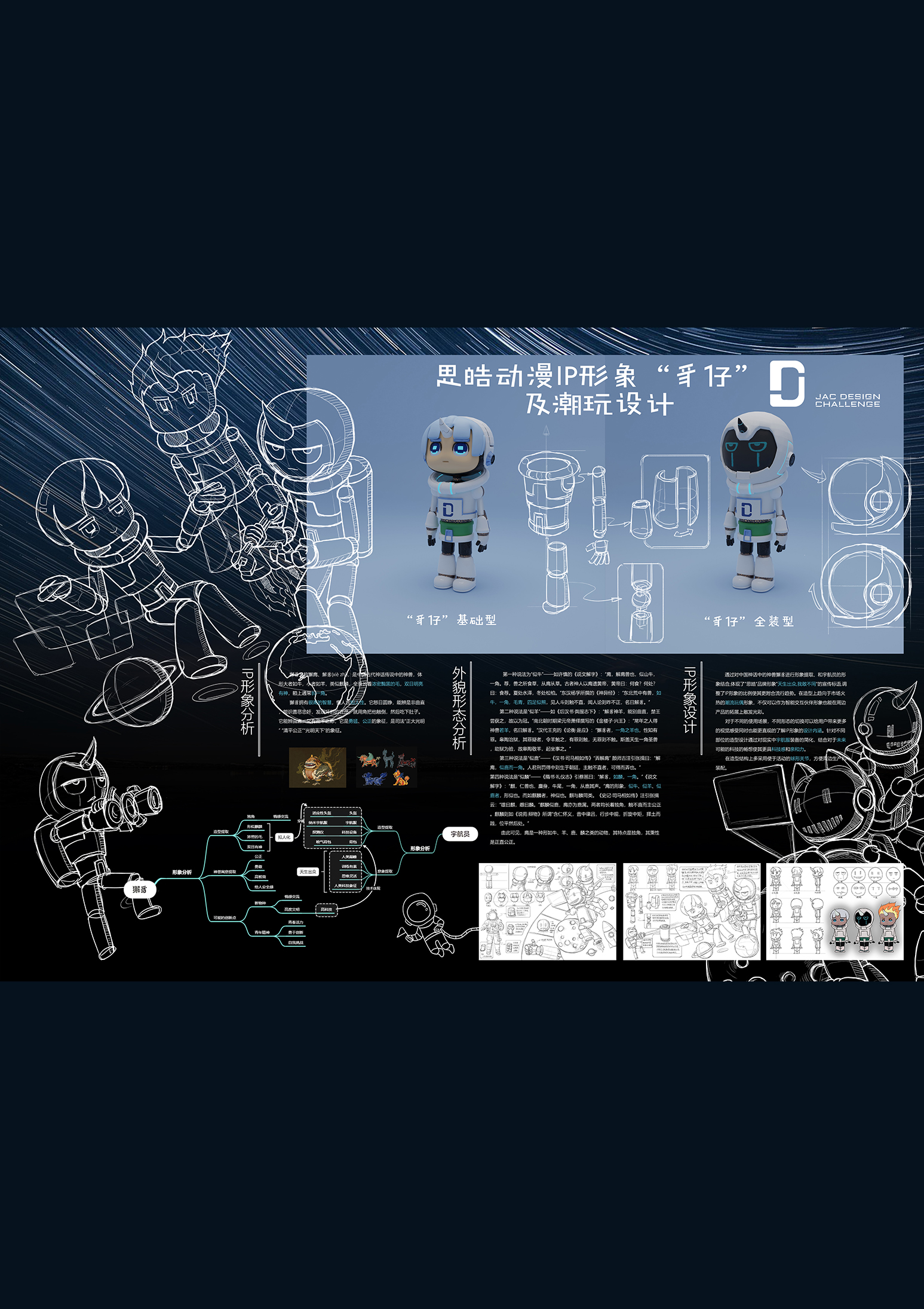 ����� | �ٷ���վ