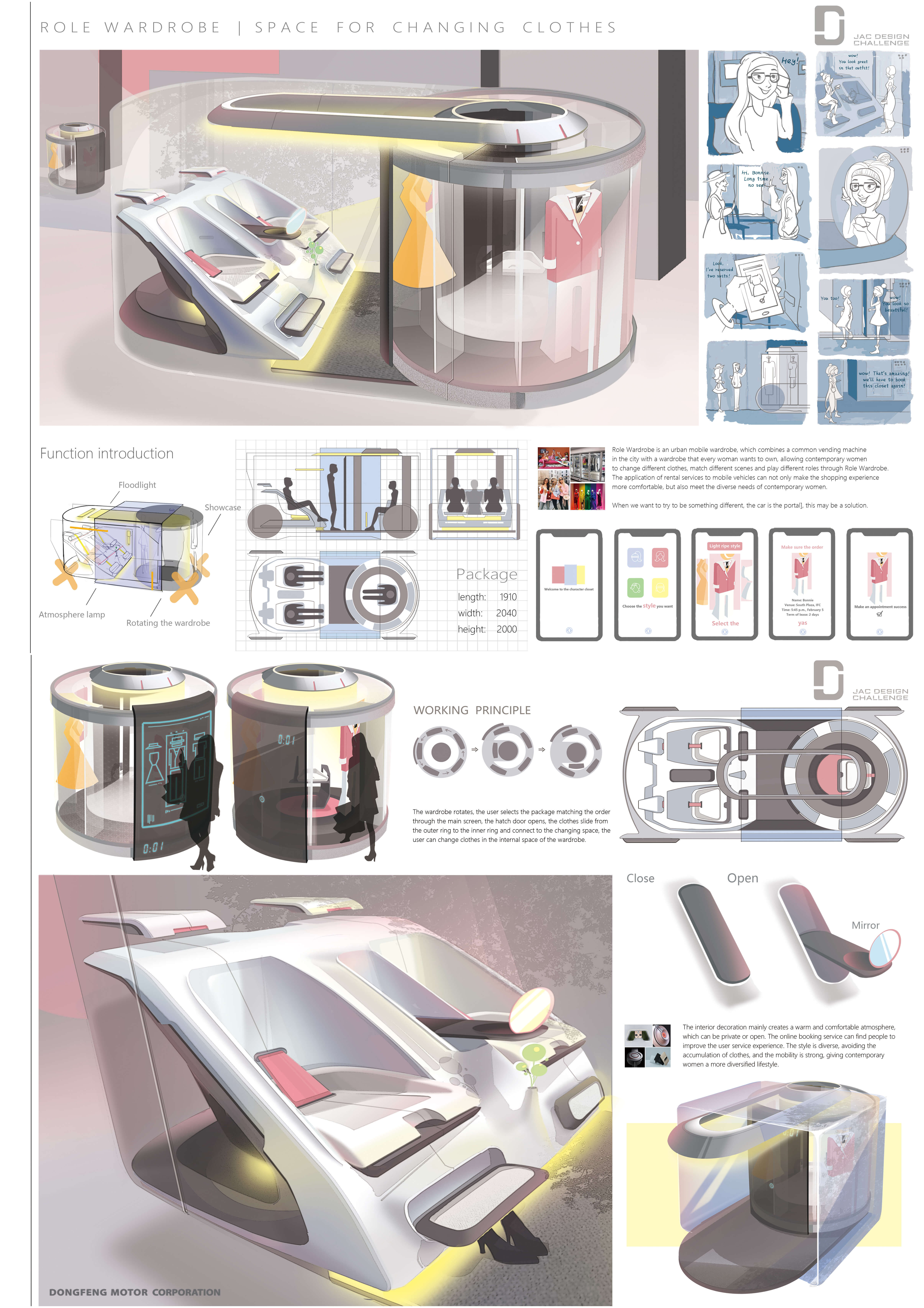 ����� | �ٷ���վ