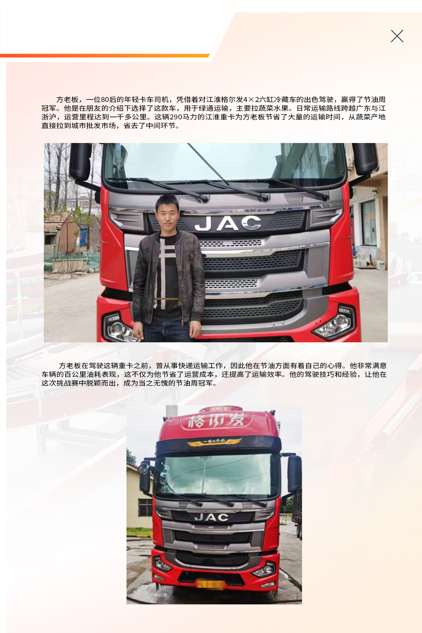 ����� | �ٷ���վ