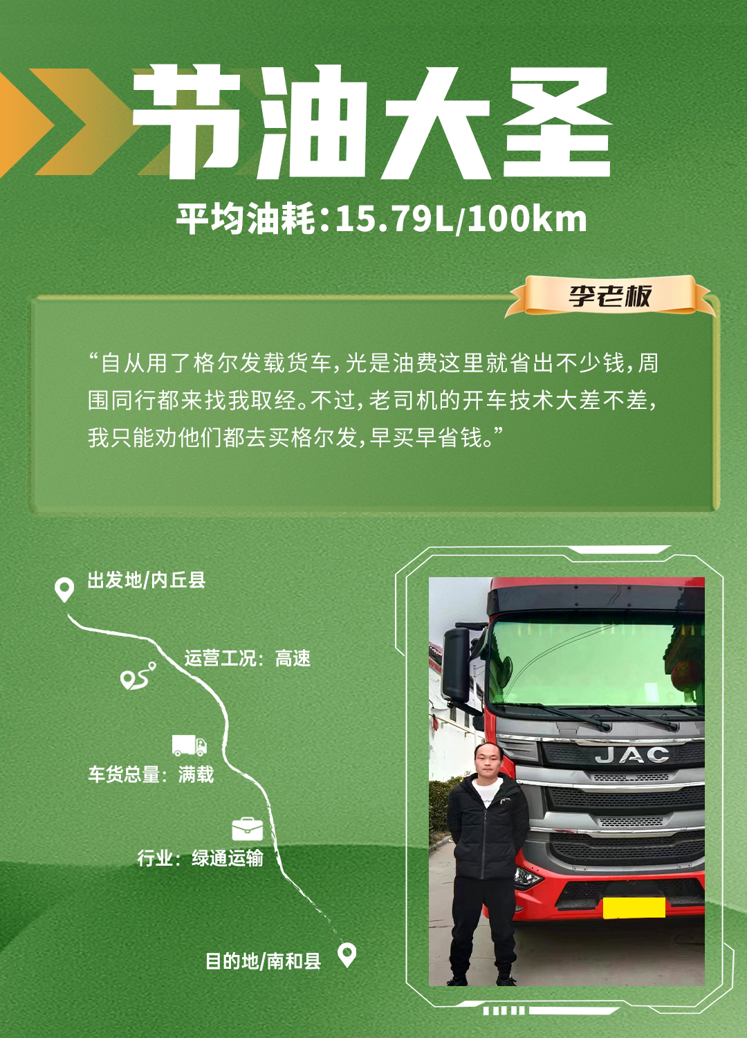 ����� | �ٷ���վ