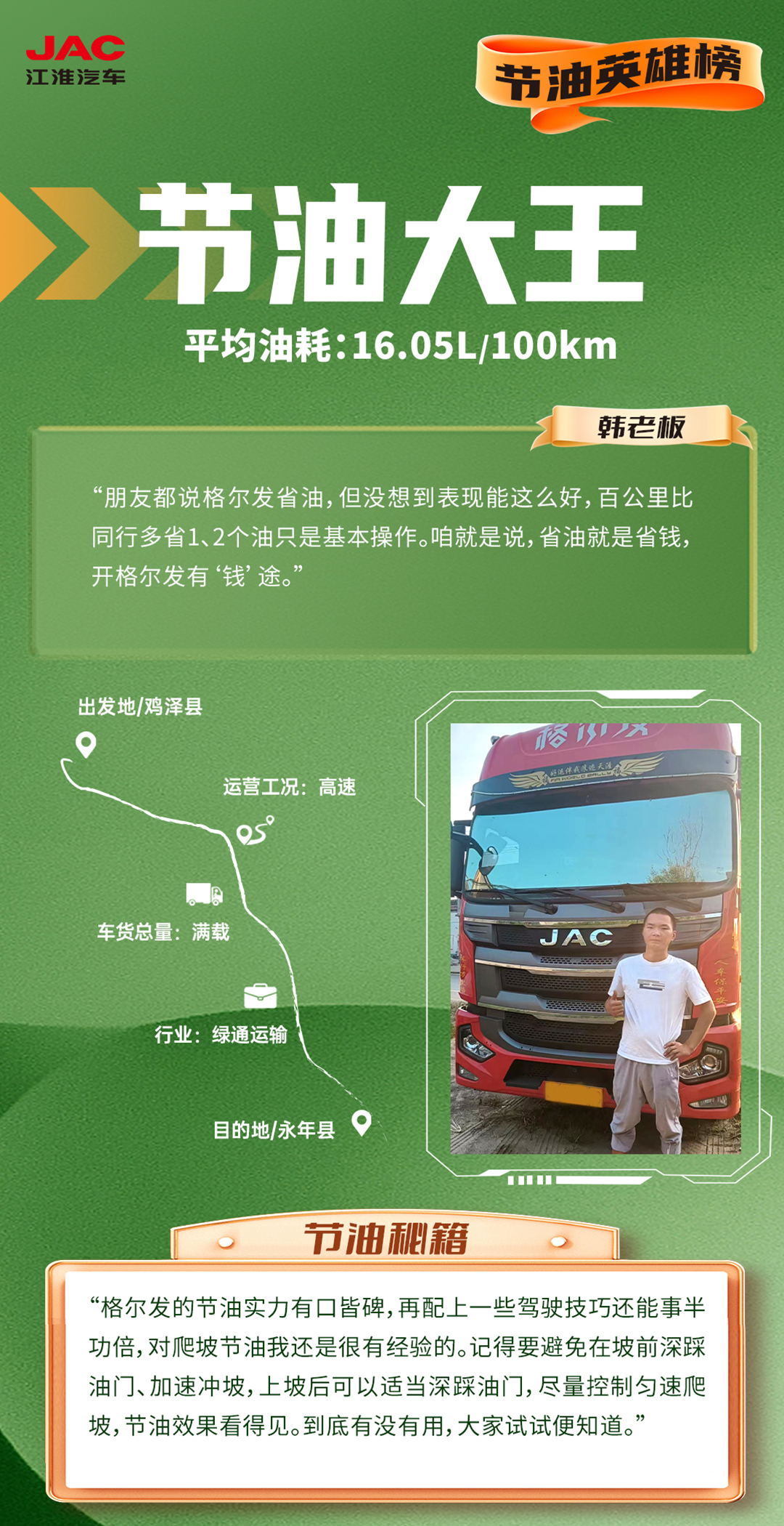 ����� | �ٷ���վ