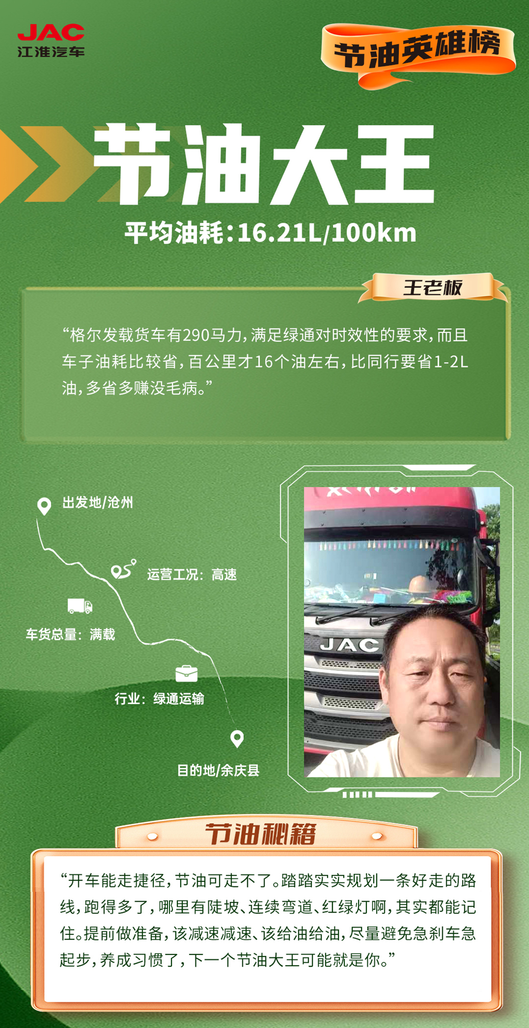 ����� | �ٷ���վ