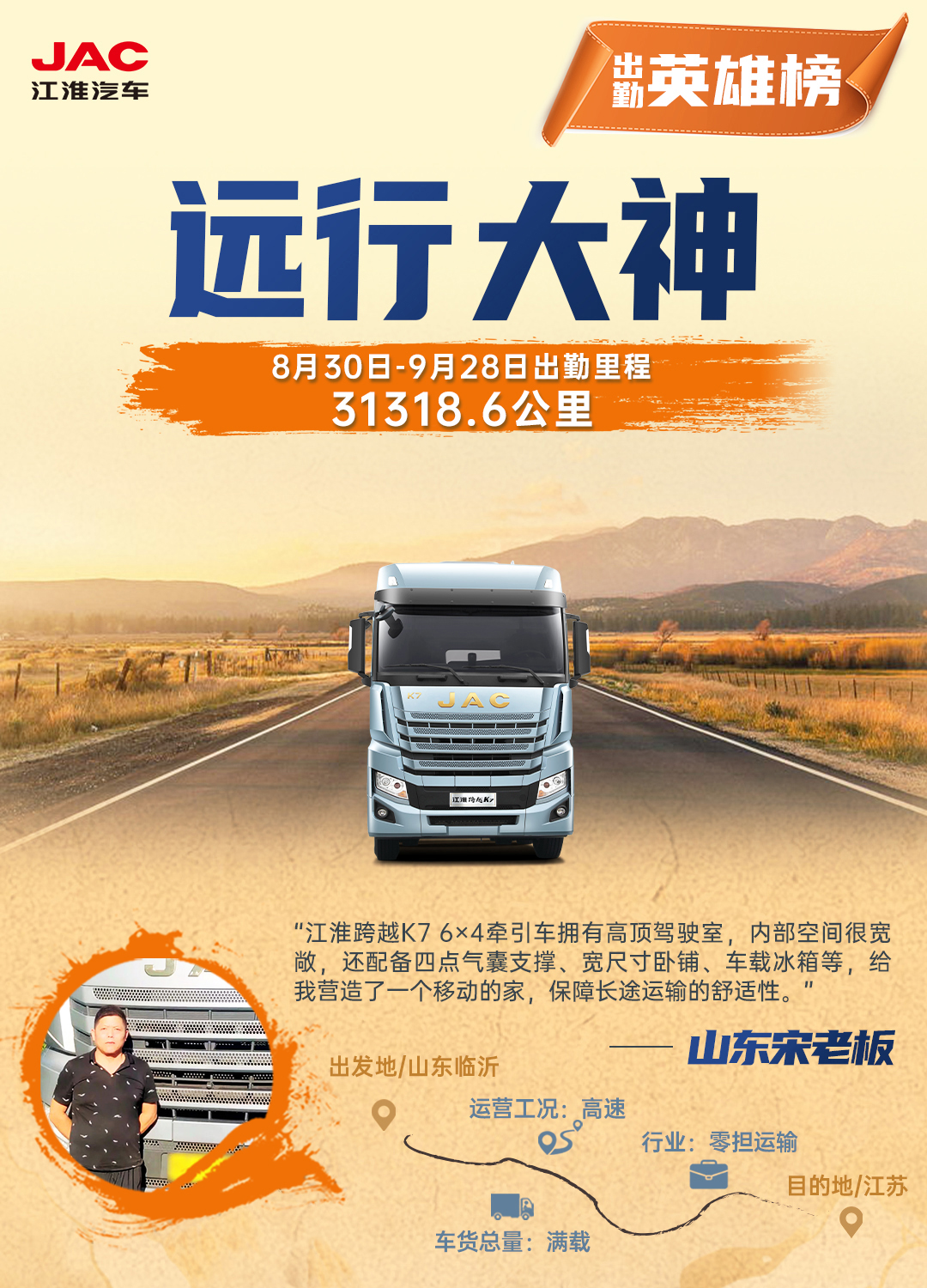 ����� | �ٷ���վ