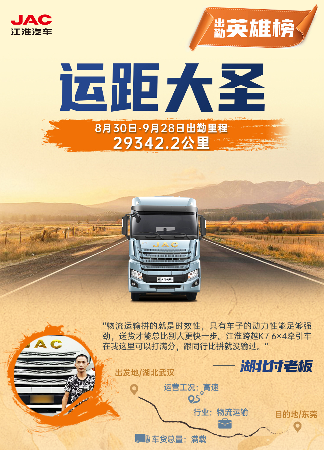 ����� | �ٷ���վ