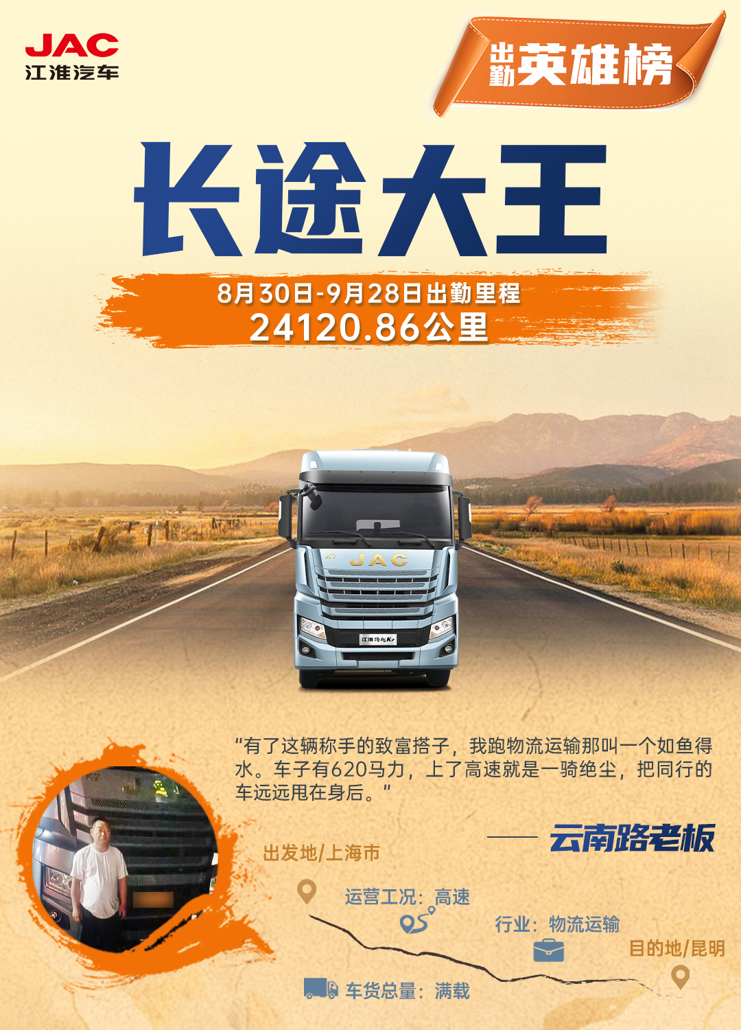 ����� | �ٷ���վ