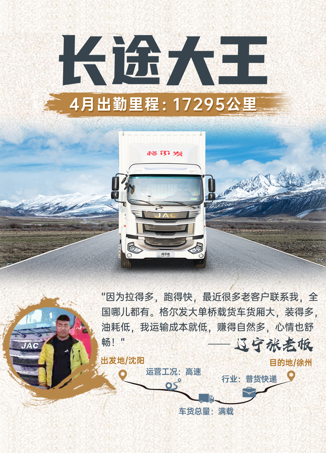 ����� | �ٷ���վ