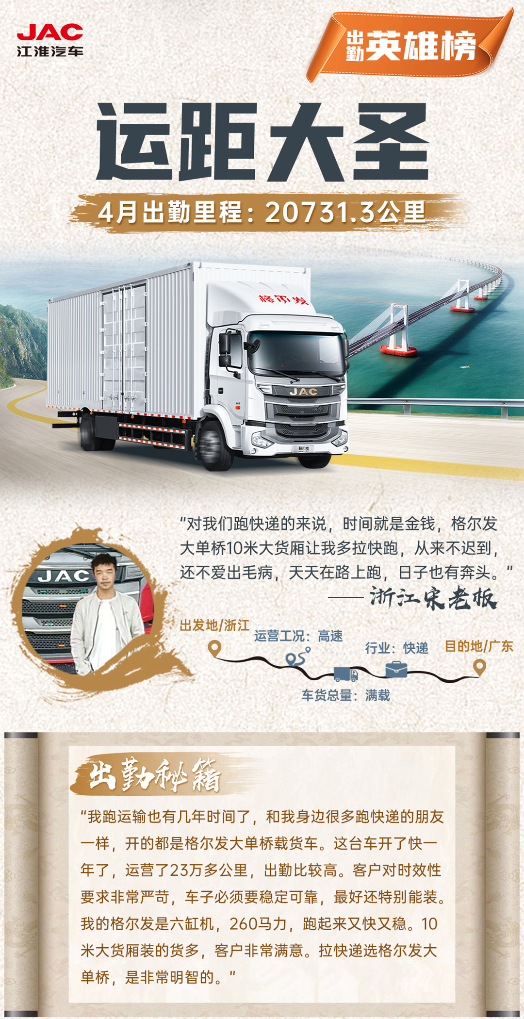 ����� | �ٷ���վ