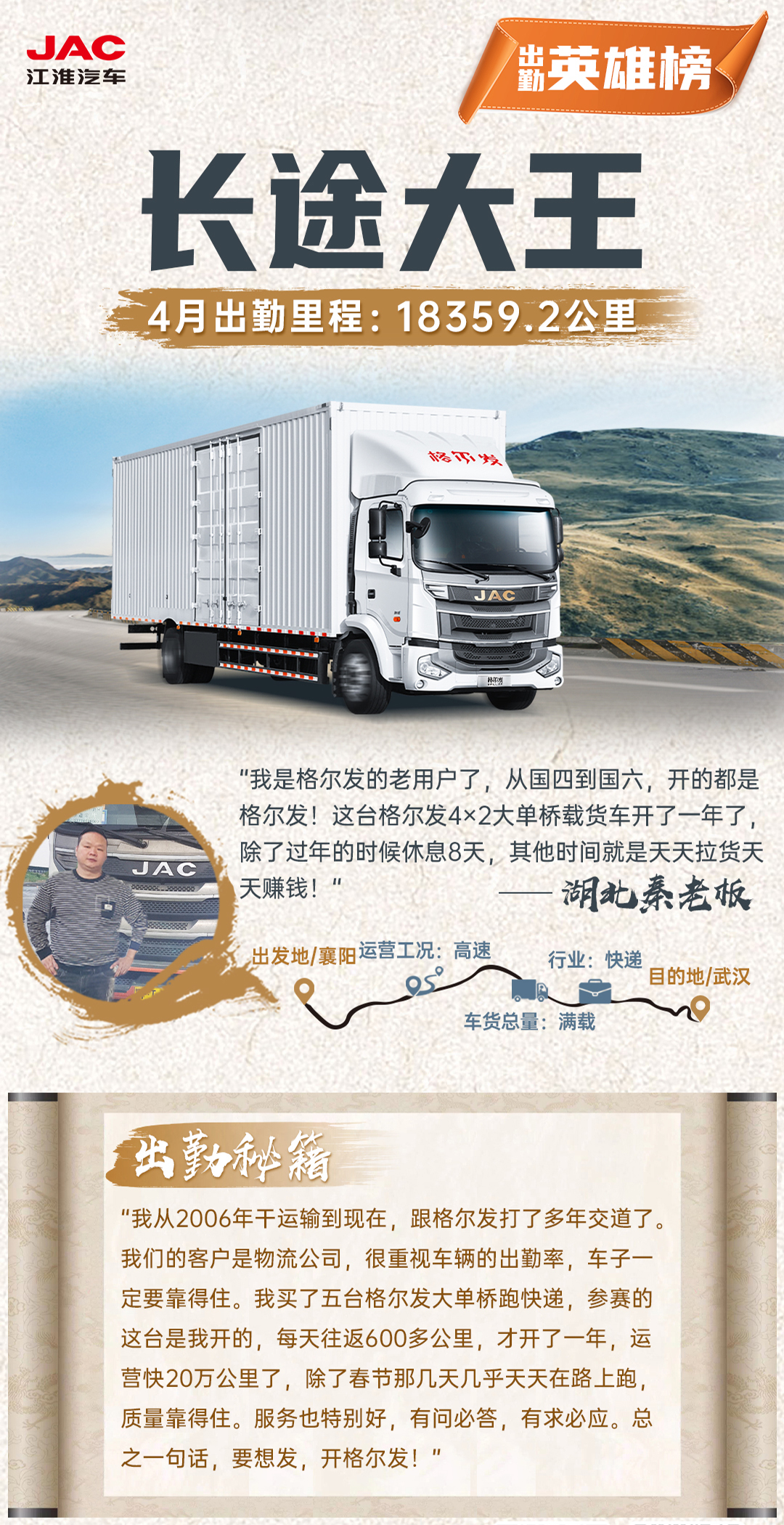 ����� | �ٷ���վ