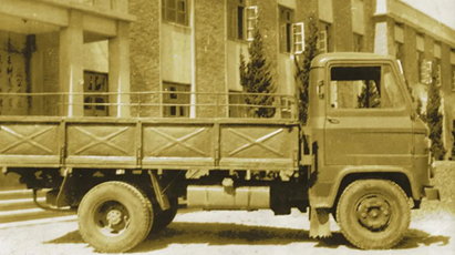 今年会 | 官方网站