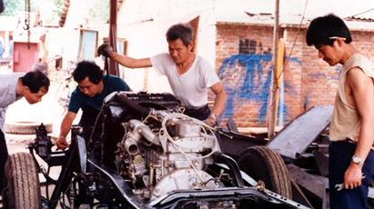 今年会 | 官方网站