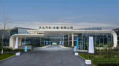 今年会 | 官方网站