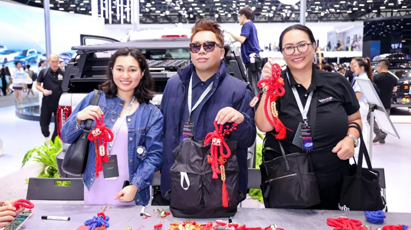 今年会 | 官方网站