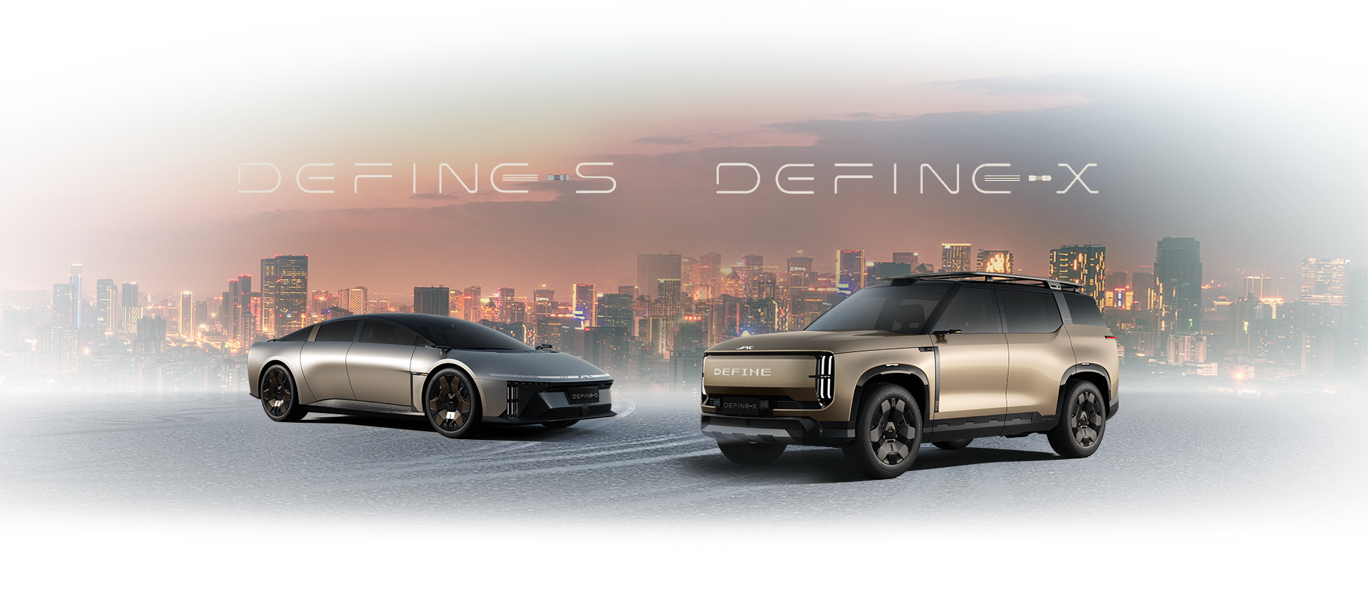 今年会 | 官方网站