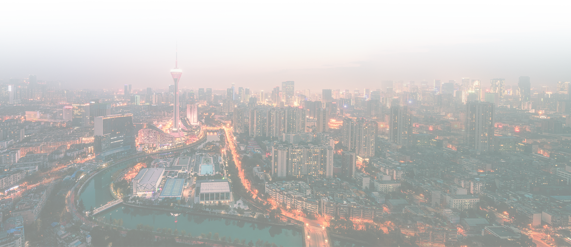 今年会 | 官方网站