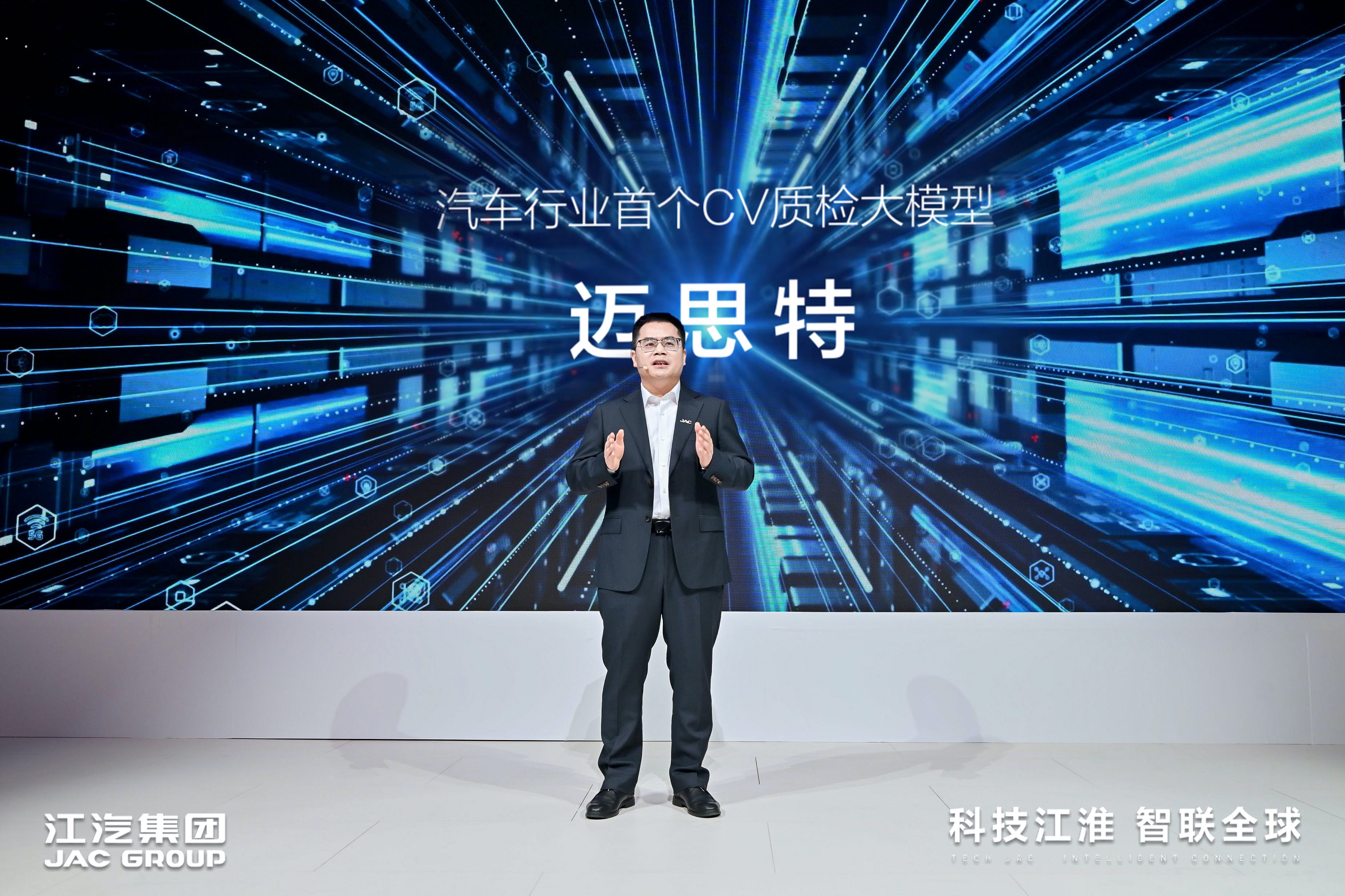 今年会 | 官方网站