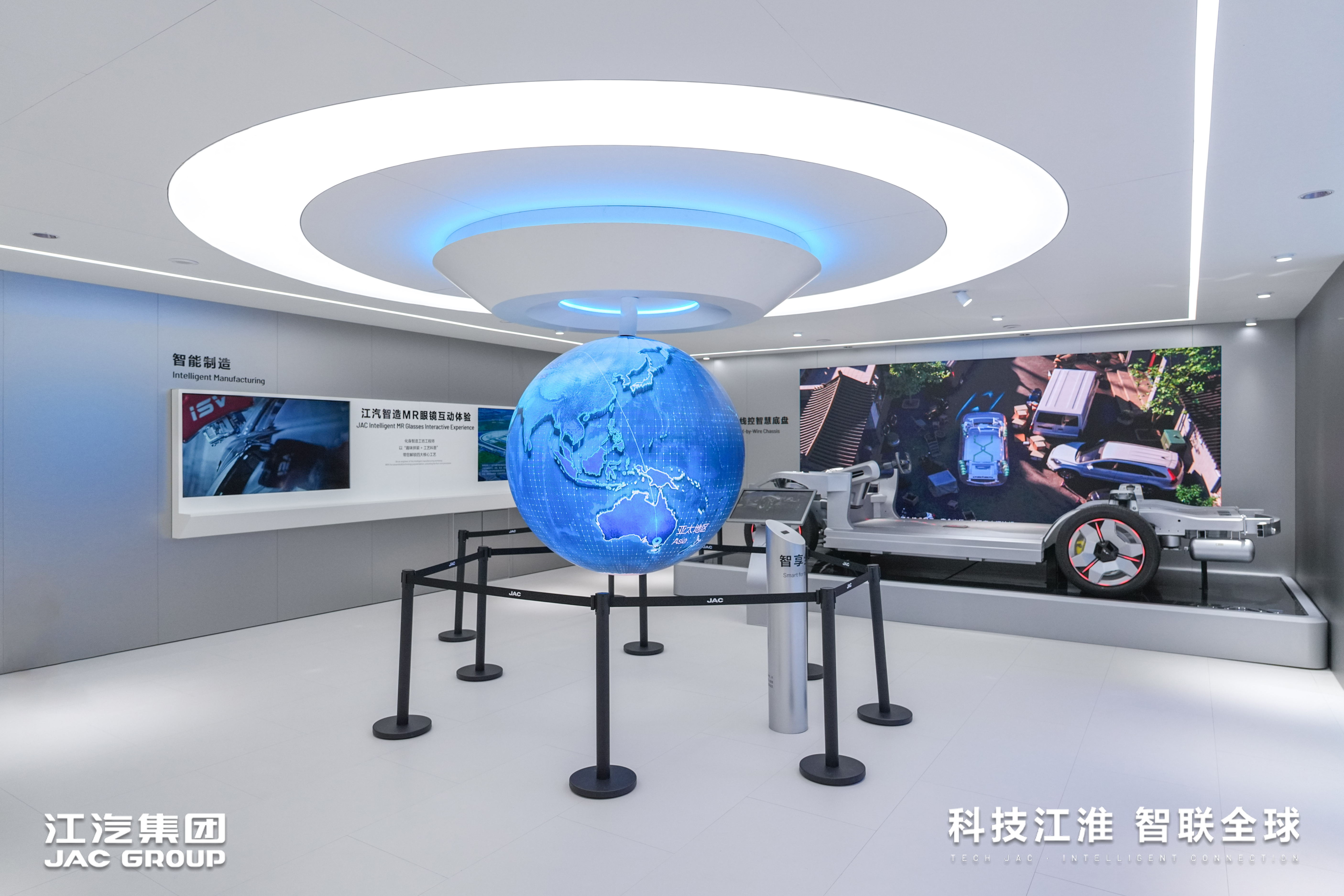 今年会 | 官方网站