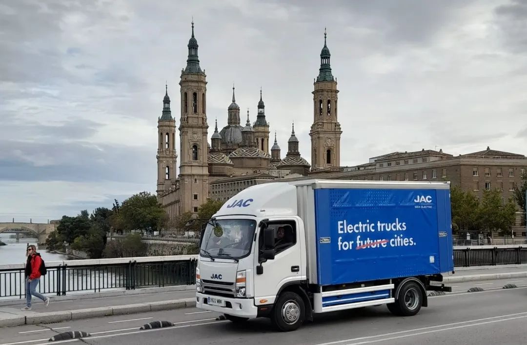 ½ñÄê»á | ¹Ù·½ÍøÕ¾