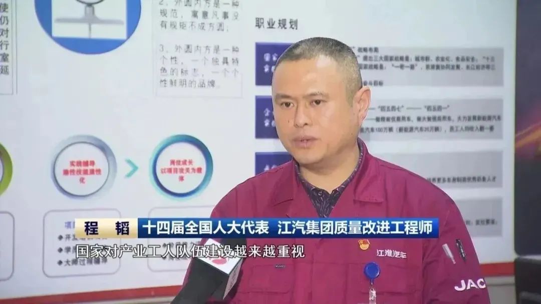 今年会 | 官方网站