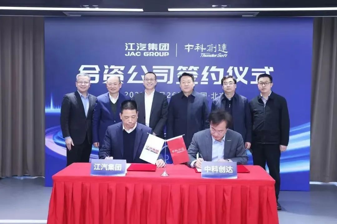 ½ñÄê»á | ¹Ù·½ÍøÕ¾