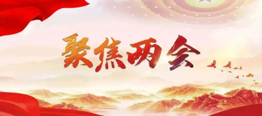 ½ñÄê»á | ¹Ù·½ÍøÕ¾