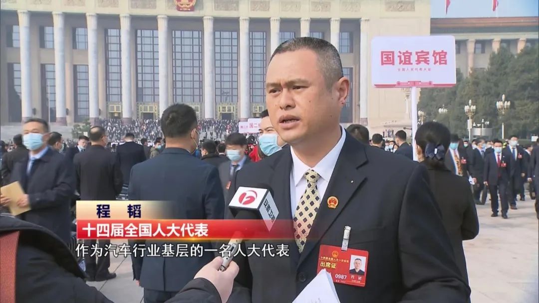 ½ñÄê»á | ¹Ù·½ÍøÕ¾