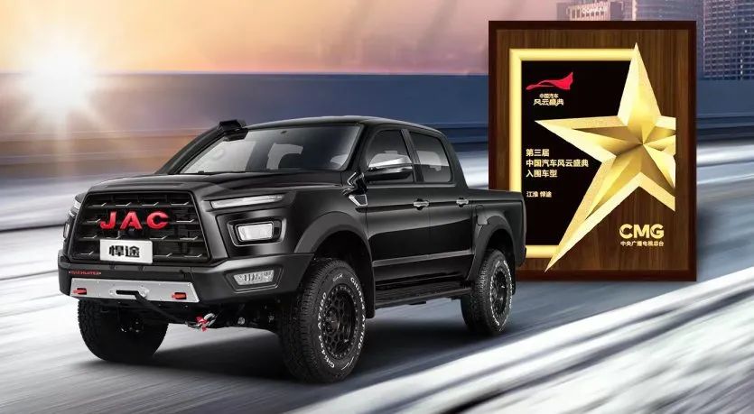 ½ñÄê»á | ¹Ù·½ÍøÕ¾