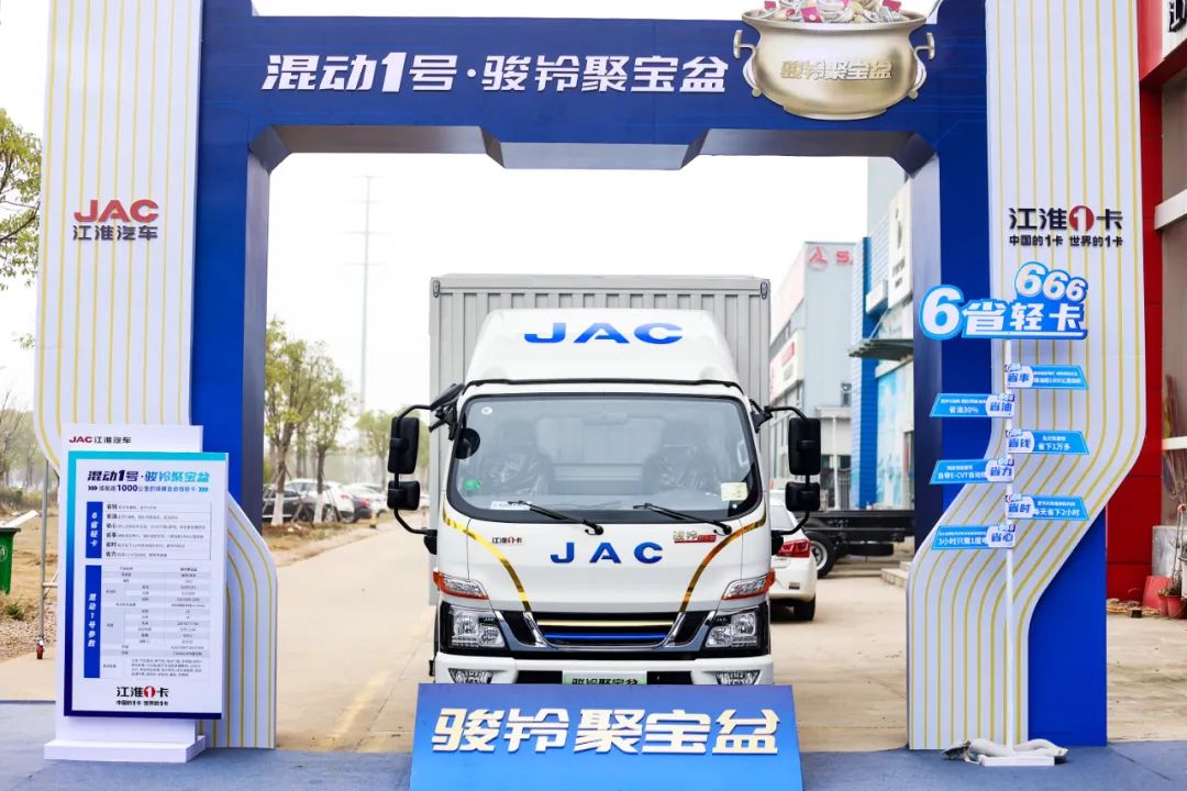 ½ñÄê»á | ¹Ù·½ÍøÕ¾