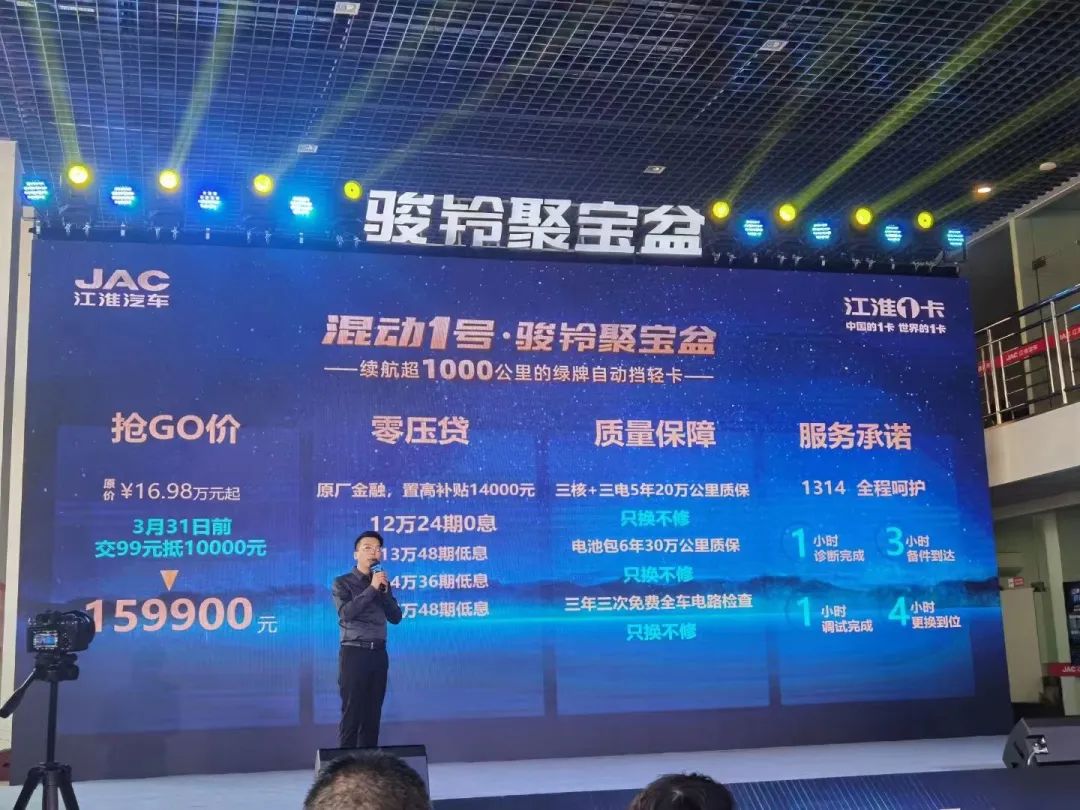 ½ñÄê»á | ¹Ù·½ÍøÕ¾