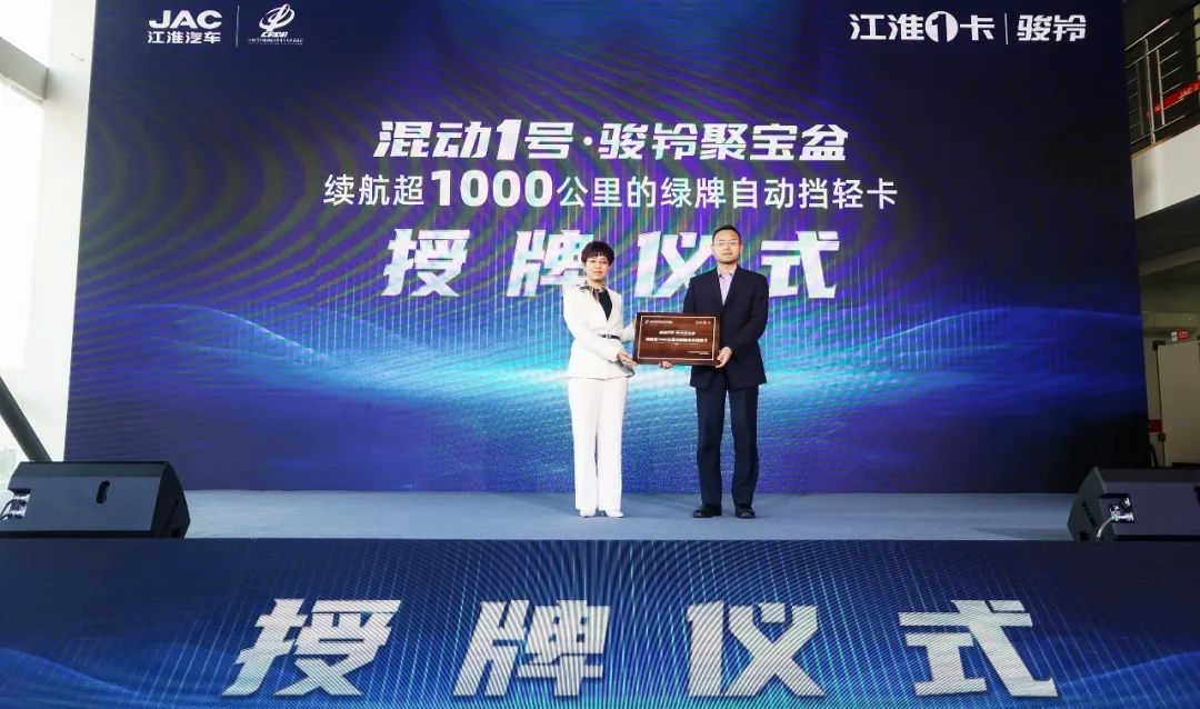 ½ñÄê»á | ¹Ù·½ÍøÕ¾