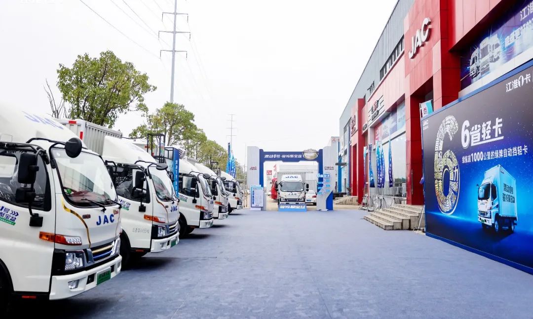 ½ñÄê»á | ¹Ù·½ÍøÕ¾