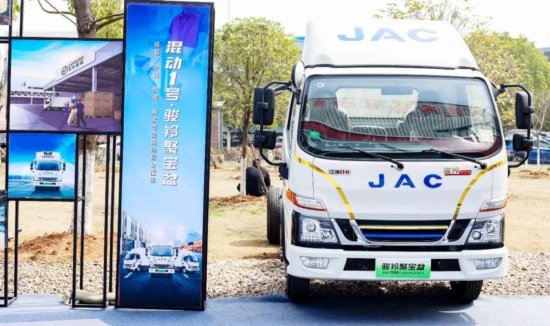 ½ñÄê»á | ¹Ù·½ÍøÕ¾