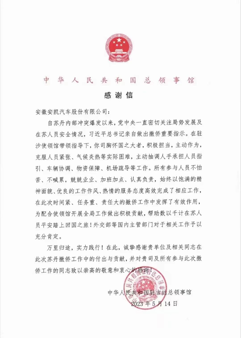 ½ñÄê»á | ¹Ù·½ÍøÕ¾