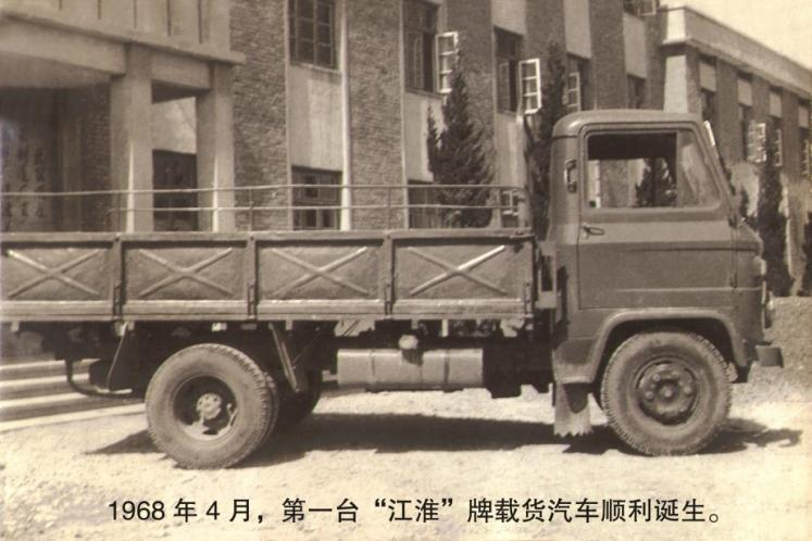 今年会 | 官方网站