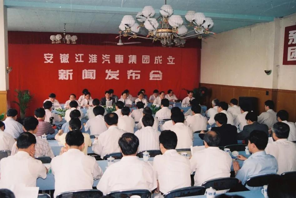 今年会 | 官方网站