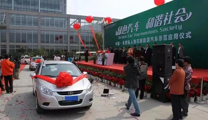 今年会 | 官方网站