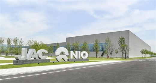 今年会 | 官方网站