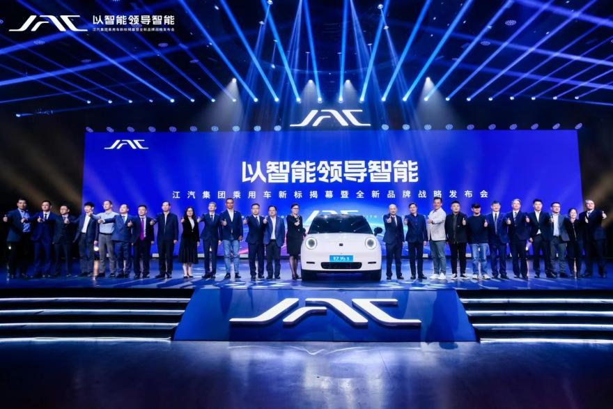 今年会 | 官方网站