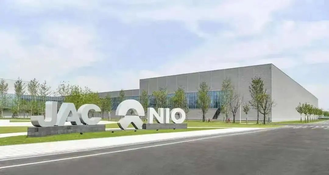 今年会 | 官方网站