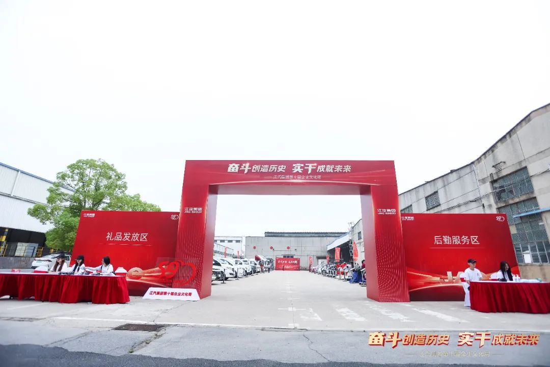 ½ñÄê»á | ¹Ù·½ÍøÕ¾