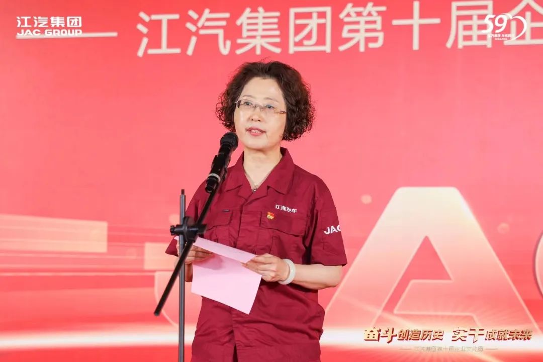 ½ñÄê»á | ¹Ù·½ÍøÕ¾