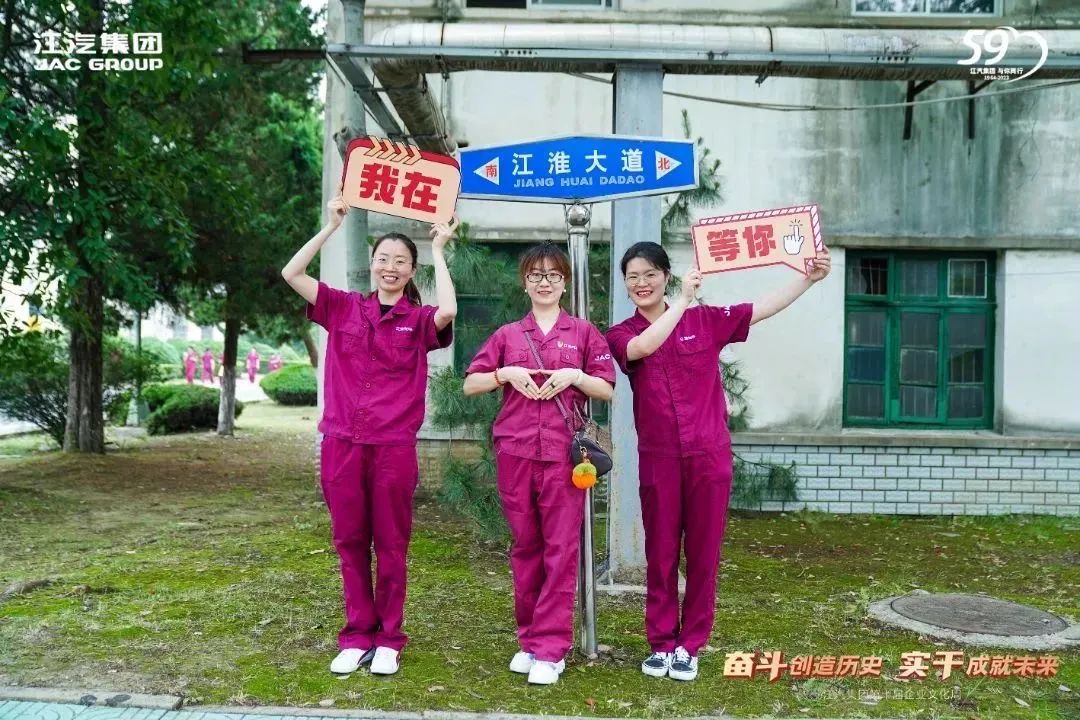 ½ñÄê»á | ¹Ù·½ÍøÕ¾