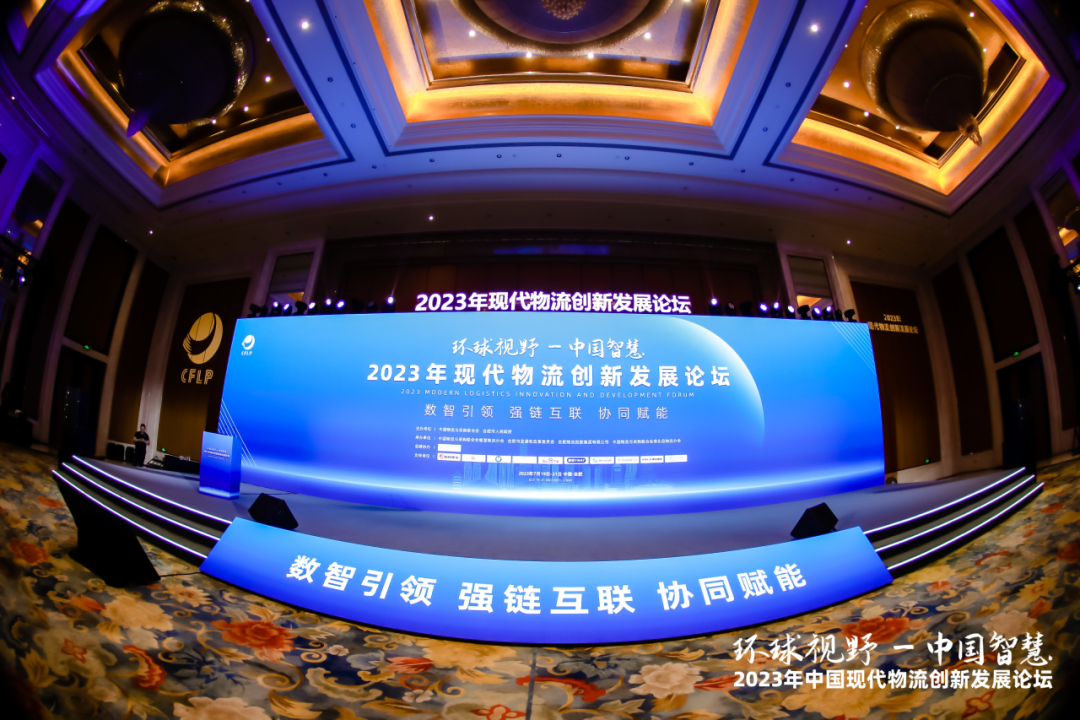 ½ñÄê»á | ¹Ù·½ÍøÕ¾