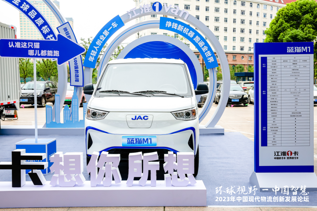 ½ñÄê»á | ¹Ù·½ÍøÕ¾