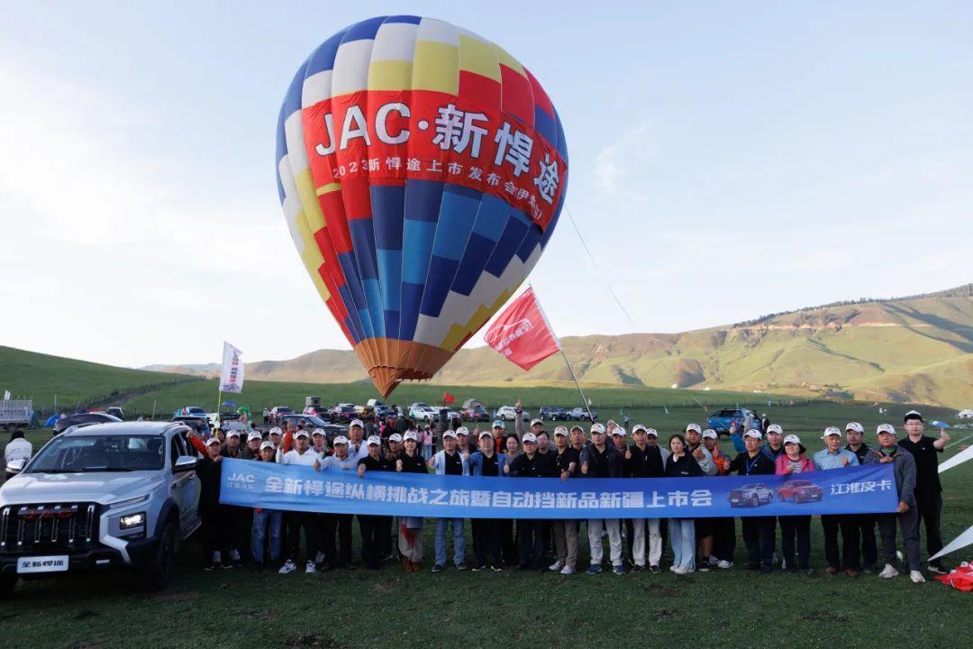 今年会 | 官方网站