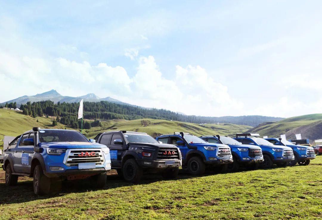 今年会 | 官方网站