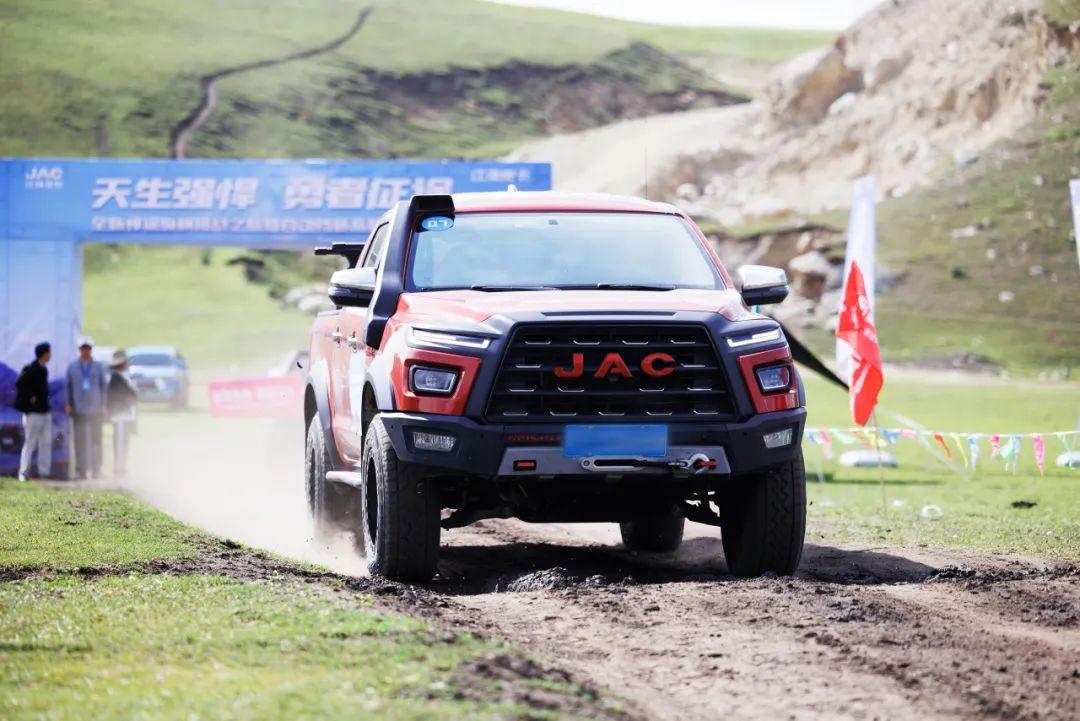 今年会 | 官方网站