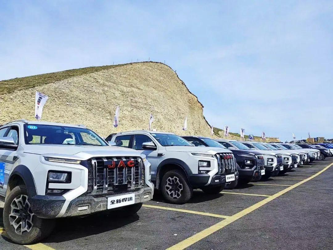 今年会 | 官方网站