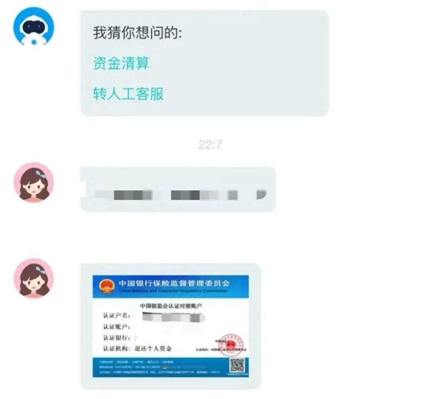 ����� | �ٷ���վ