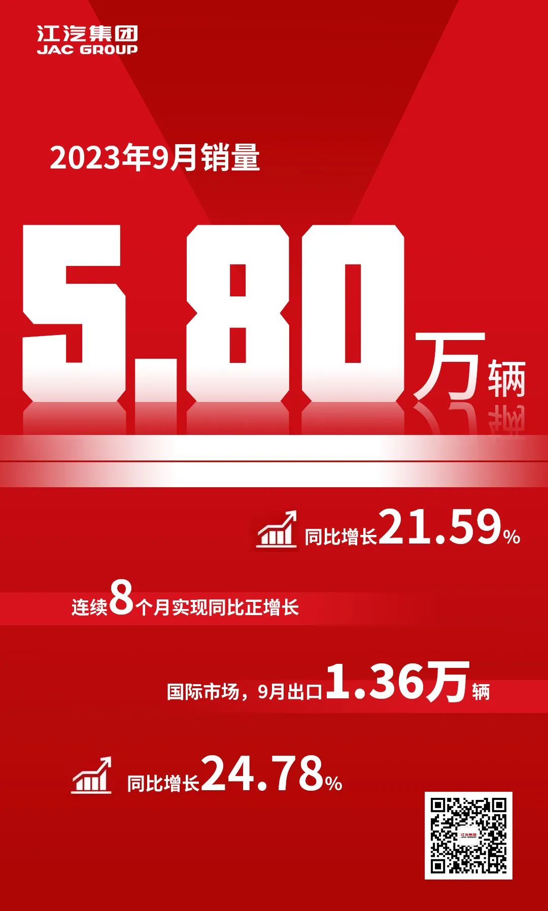 ½ñÄê»á | ¹Ù·½ÍøÕ¾